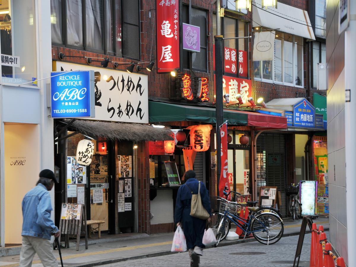 Hiromas Inn Chitose-Karasuyama Tokio Exterior foto