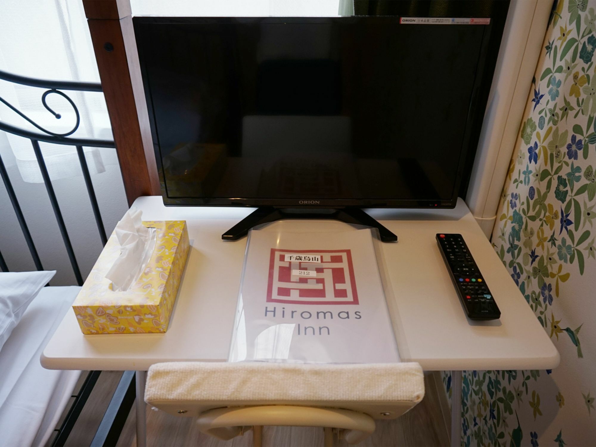 Hiromas Inn Chitose-Karasuyama Tokio Exterior foto