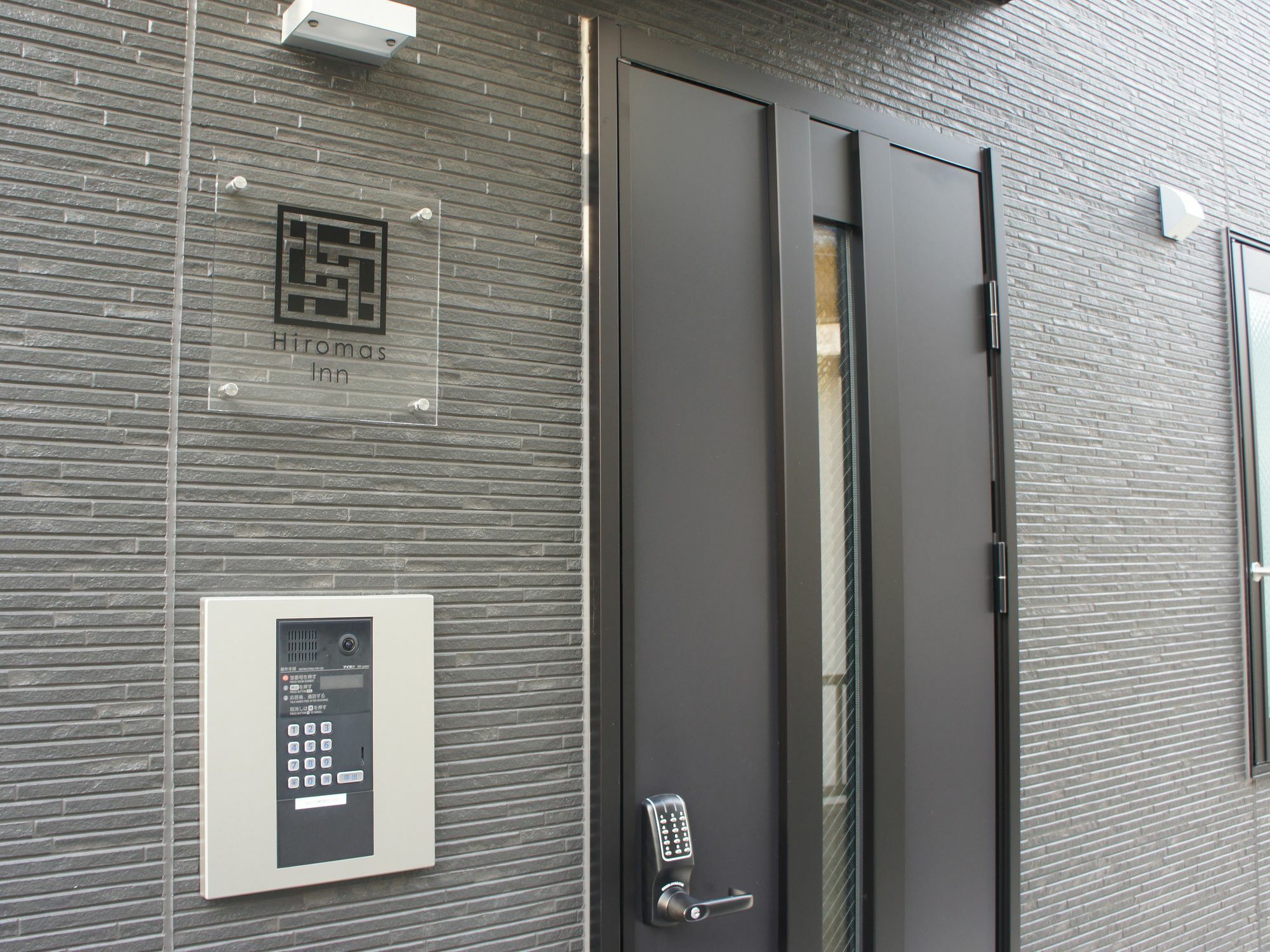 Hiromas Inn Chitose-Karasuyama Tokio Exterior foto